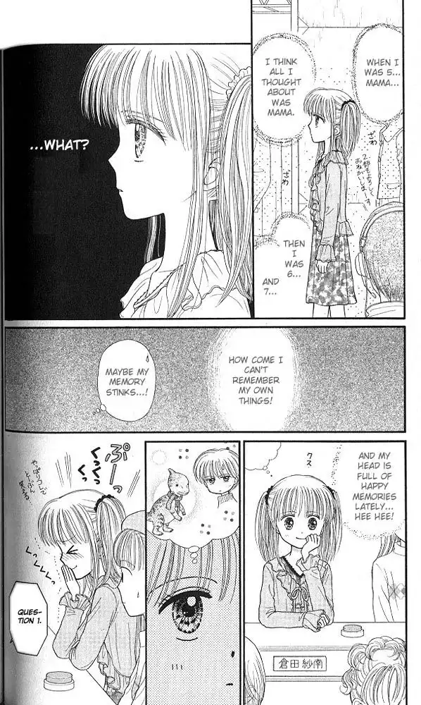 Kodomo no Omocha Chapter 46 11